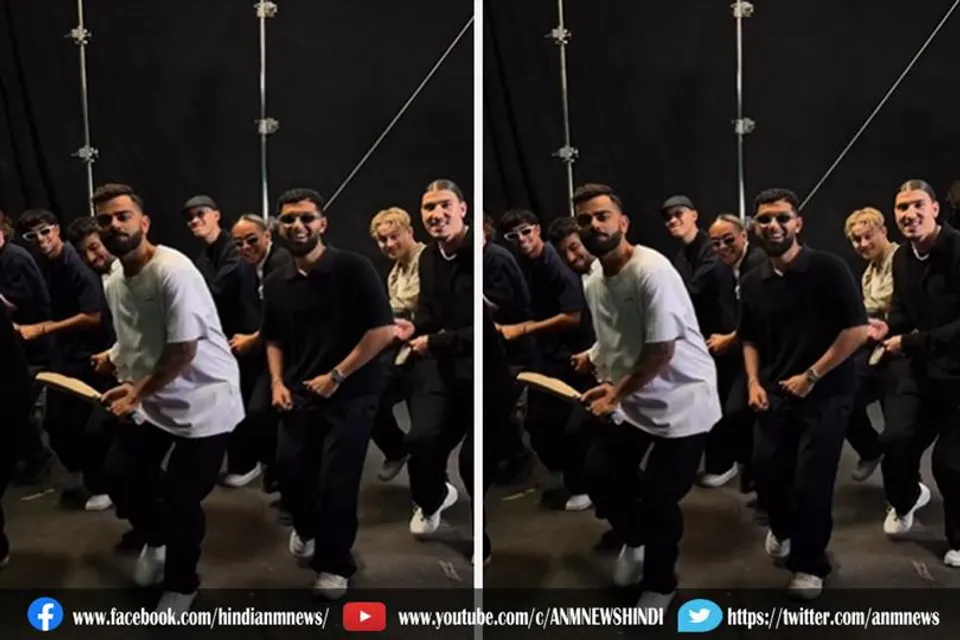 बल्ले के साथ विराट ने दिखाया किलर डांस मूव्स