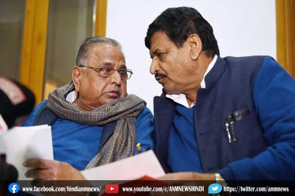 सपा ने शिवपाल सिंह यादव को भी बनाया स्टार प्रचारक