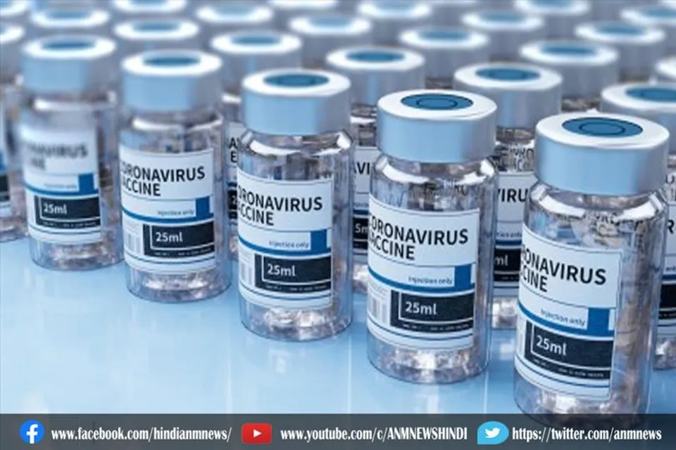 राज्यों के पास 15.17 करोड़ कोरोना वैक्सीन मौजूद