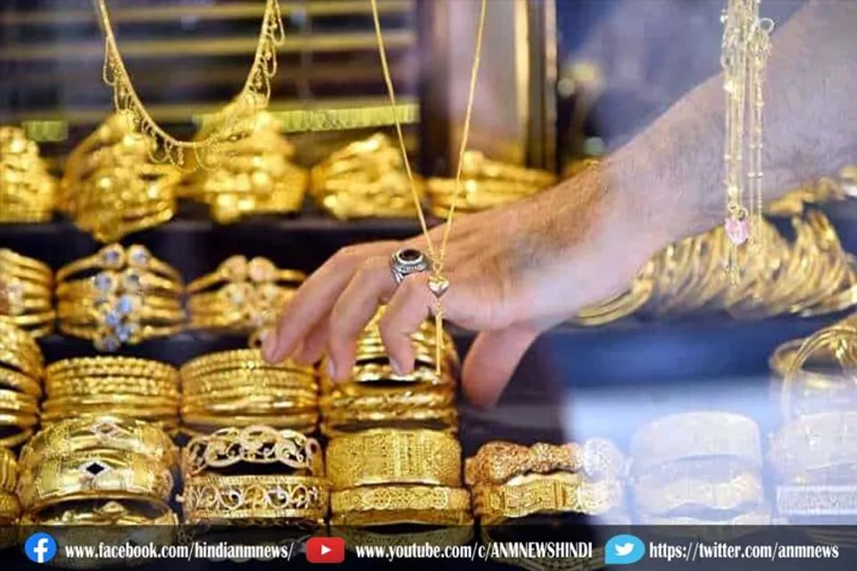 सोना- चांदी की कीमत में आई बढ़ोतरी