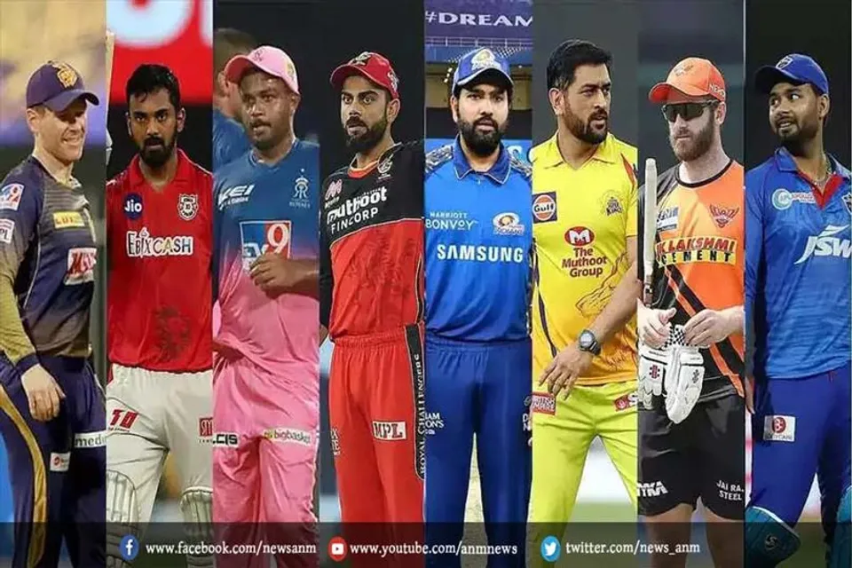 ये क्रिकेटर जो आईपीएल 2023 को करेंगे मिस