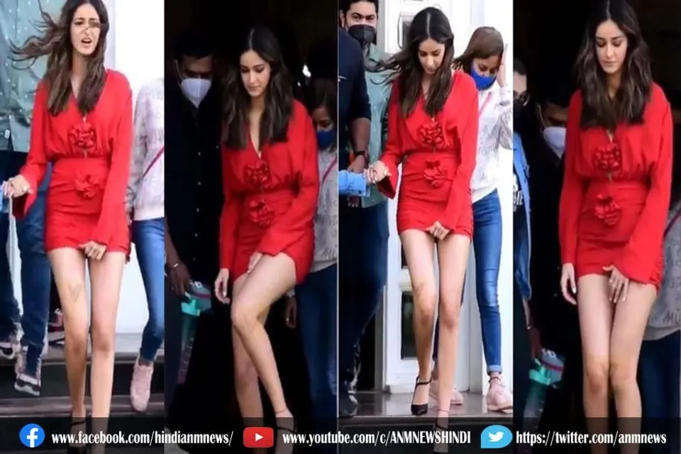 बेहद छोटी ड्रेस पहनकर फिल्म 'गहराइयां' के प्रमोशन करने पहुंची अनन्या पांडे