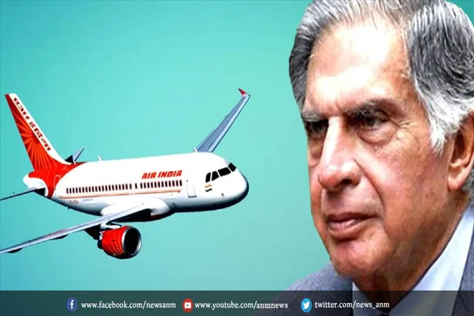 टाटा संस ने एयर इंडिया के लिए 18,000 करोड़ रुपये की बड़ी बोली दी