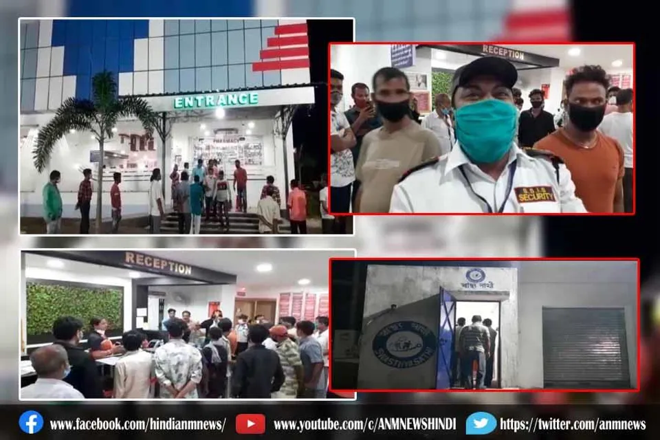 श्री अस्पताल ने स्वास्थ्य साथी कार्ड का नहीं दिया मान्यता, मरीज के परिजनों का अभियोग