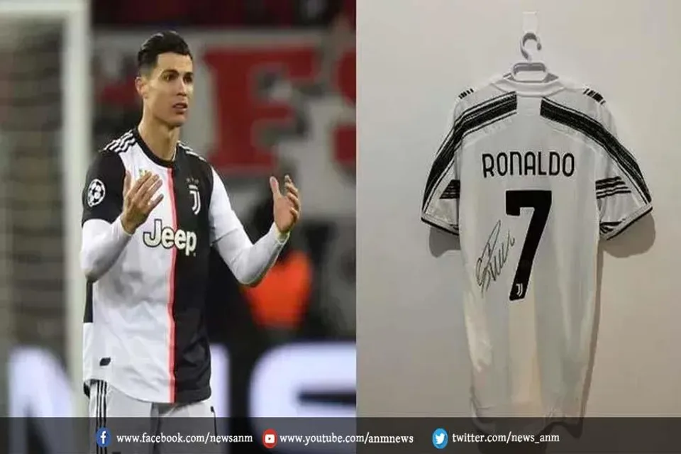 भूकंप प्रभावित तुर्की और सीरिया के लिए धन जुटाने के लिए रोनाल्डो की जुवेंटस जर्सी की नीलामी की जाएगी