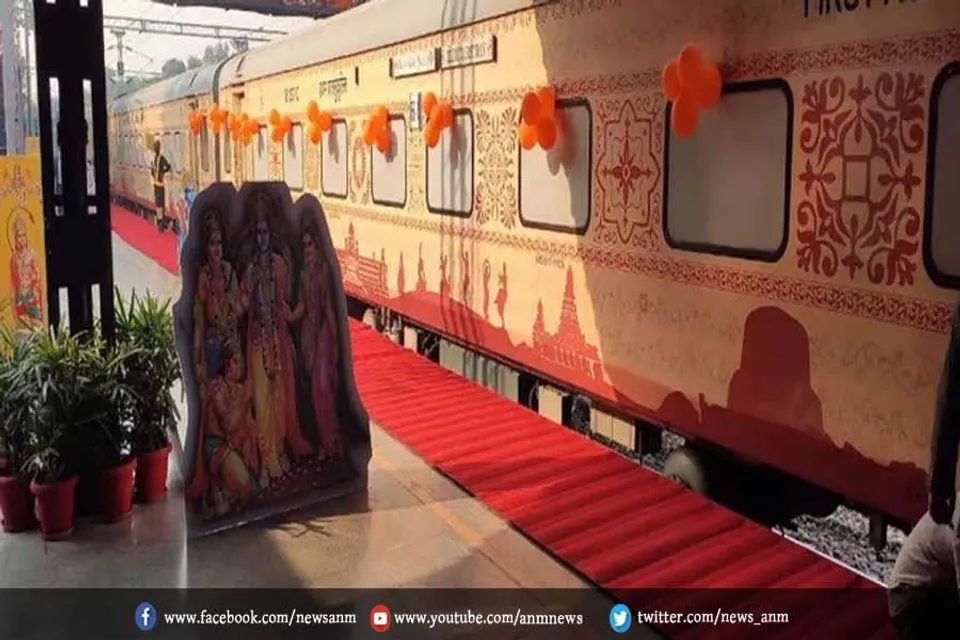 पहली भारत गौरव यात्रा 21 जून से