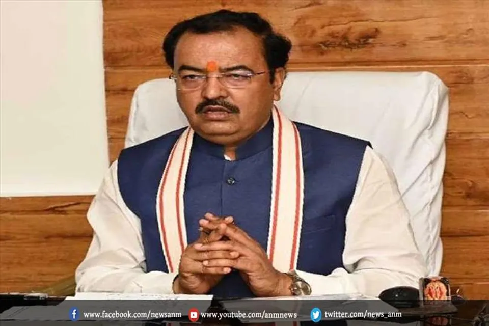 भाजपा 300 सीटें जीतेगी: उपमुख्यमंत्री