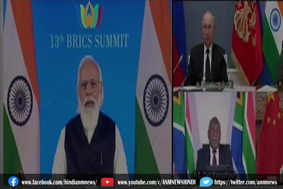 पीएम मोदी के संबोधन के बाद ग्रुप फोटो