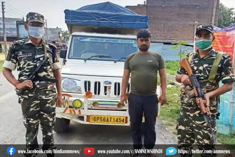 पिकअप पर लदी 130 बोरी विदेशी मटर बरामद, एक गिरफ्तार