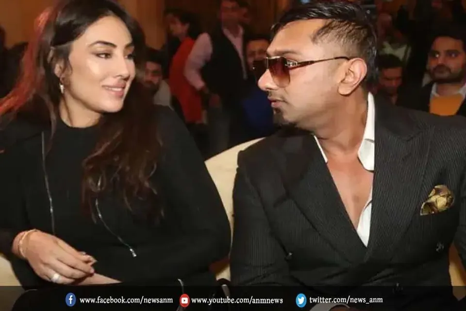 हनी सिंह ने अपना रिश्ता किया ऑफिशियल