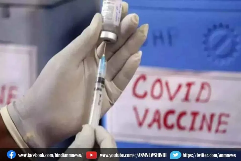 12 से 14 साल के बच्चों का टीकाकरण कब शुरू होगा?