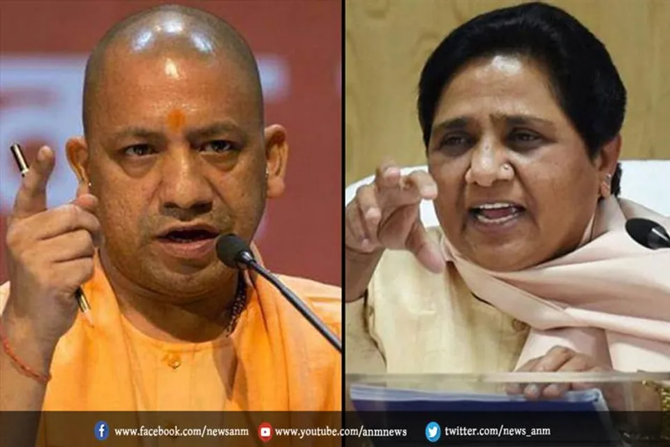 बसपा सुप्रीमो का योगी सरकार पर हमला