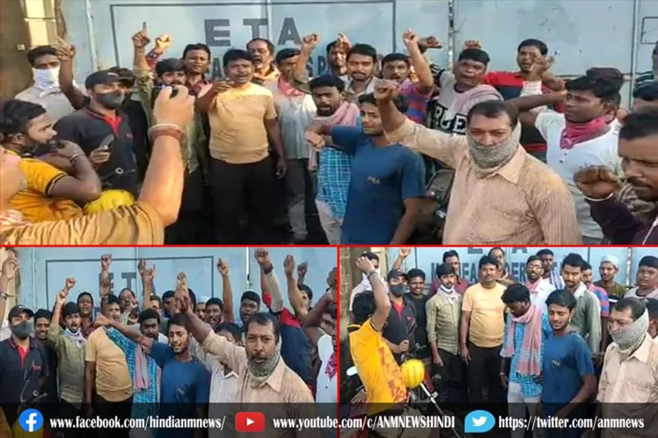पुजा बोनस की मांग पर कर्मचारीओं ने किया विरोध प्रदर्शन