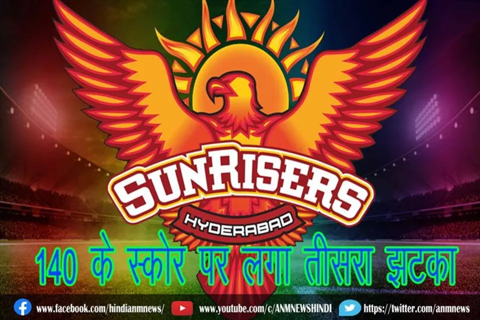 140 के स्कोर पर लगा तीसरा झटका, अभिषेक 65 रन बनाकर हुए आउट