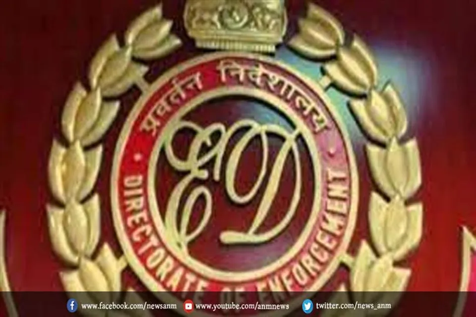 दिल्ली शराब घोटाले में बड़ी कार्रवाई