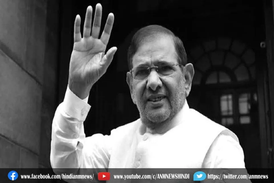 शरद यादव का अंतिम संस्कार कल होगा