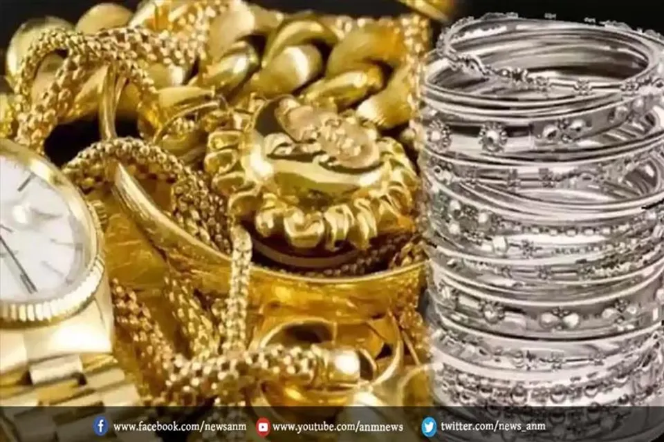 जानिए सोना-चांदी का भाव