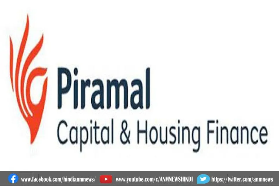 पिरामल कैपिटल