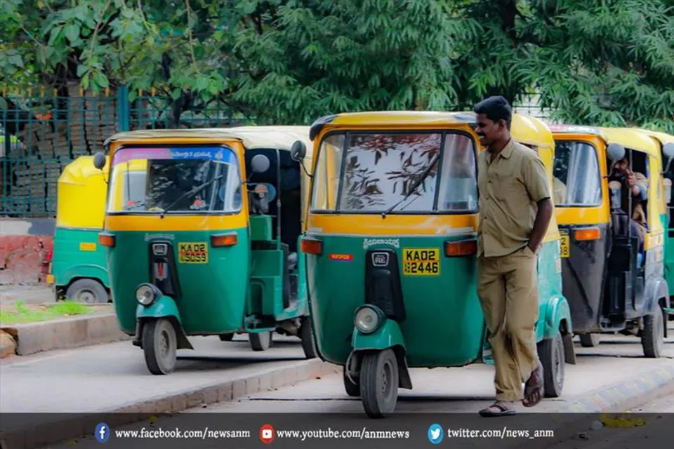 ऑनलाइन ऑटो रिक्शा की सवारी करना अब हुआ महंगा