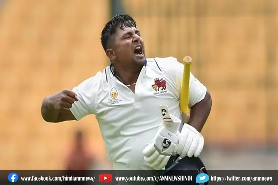 सरफराज खान के बार-बार टीम इंडिया के अपमान पर BCCI चयनकर्ता ने तोड़ी चुप्पी