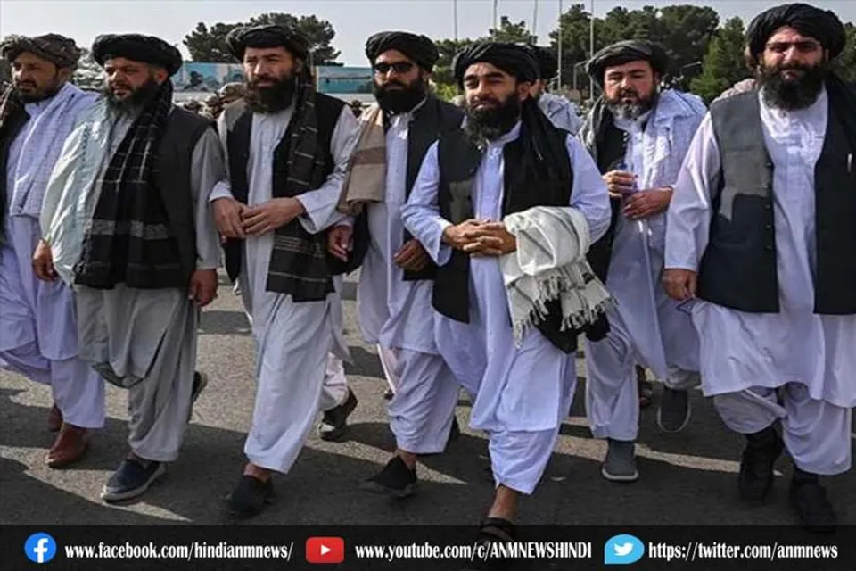 अफगानिस्तान में आज होगा नई सरकार का ऐलान