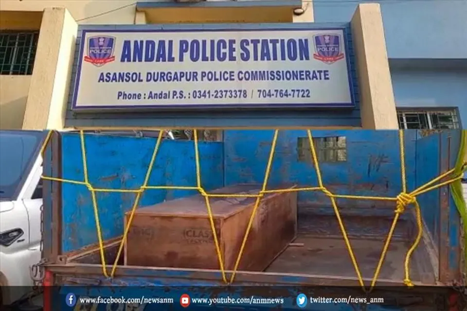 ईसीएल कर्मी की मौत