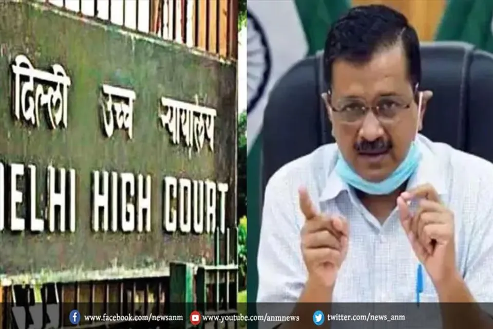 घर-घर राशन योजना पर रोक