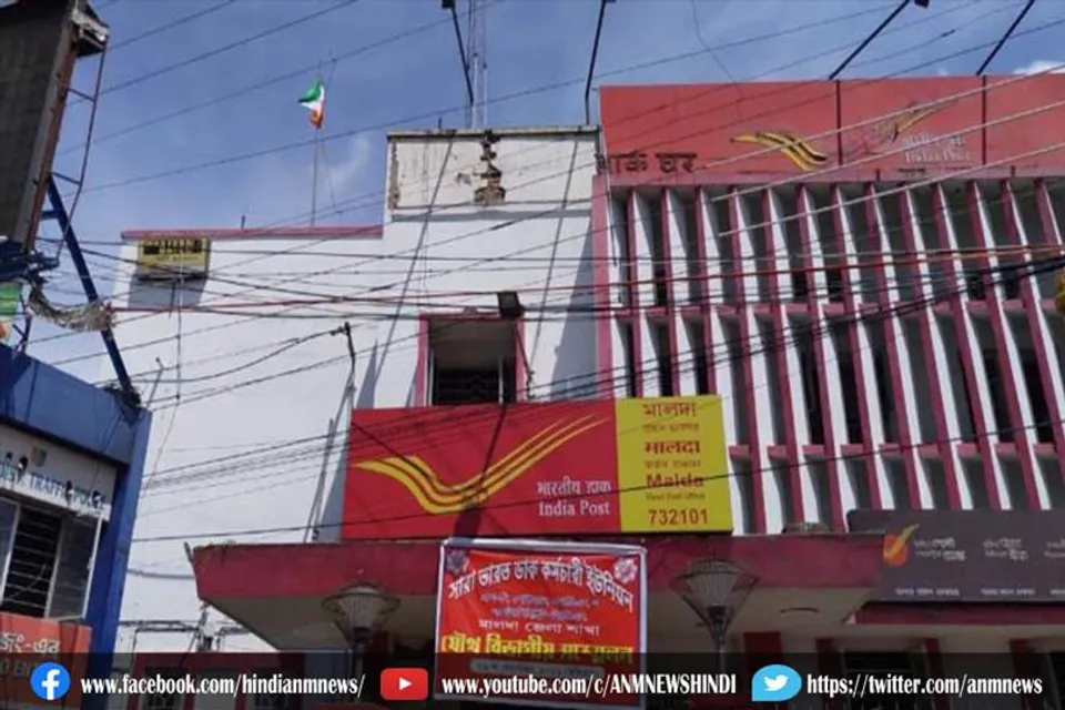 मालदा में नौकरी चाहने वालों के खिलाफ फर्जी प्रमाण पत्र दिखाने पर प्राथमिकी दर्ज