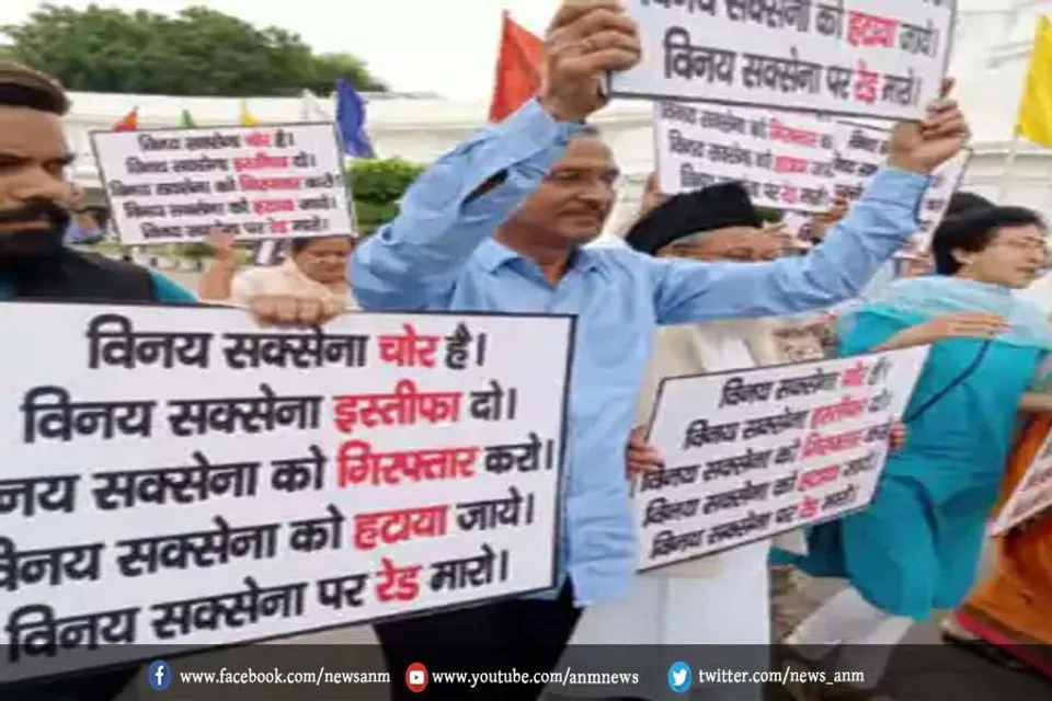 एलजी ने किया 1400 करोड़ का घोटाला