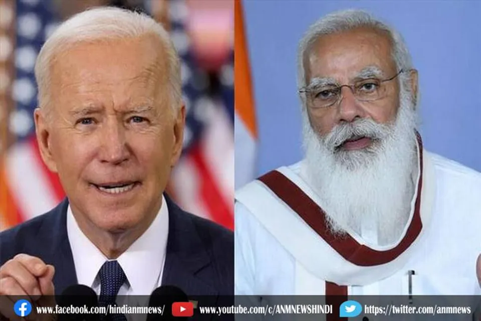 मोदी-बाइडन के बीच शुक्रवार को होगी द्विपक्षीय बैठक