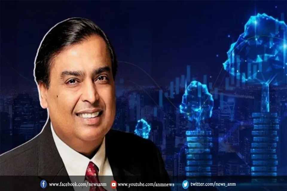 मुकेश अंबानी को हुआ बड़ा फायदा