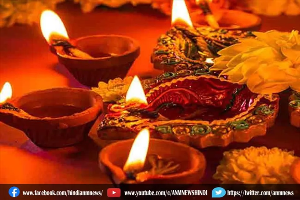 भारत के इस शहर में क्यों नहीं मनाई जाती है दिवाली