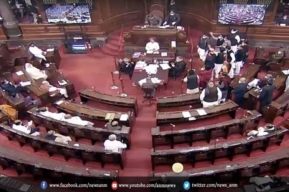 राज्यसभा 4 फरवरी तक के लिए स्थगित