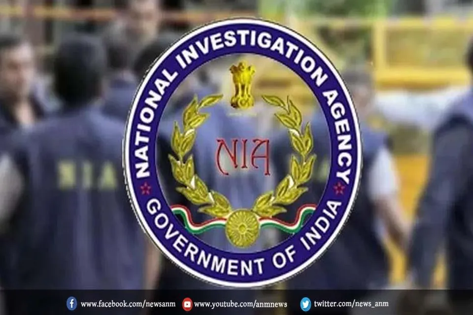 NIA की 8 टीमें पहुंची पंजाब