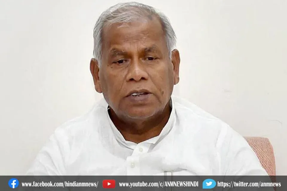बिहार में शराबबंदी को लेकर बोले जीतन राम मांझी