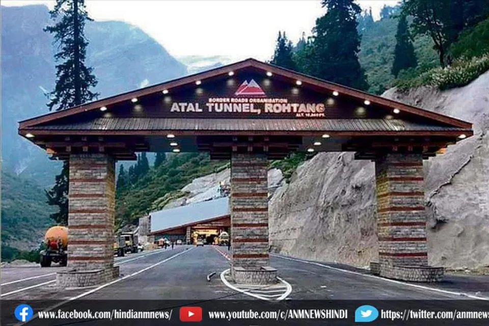सर्दियों में मनाली से लेह की यात्रा के लिए अटल सुरंग