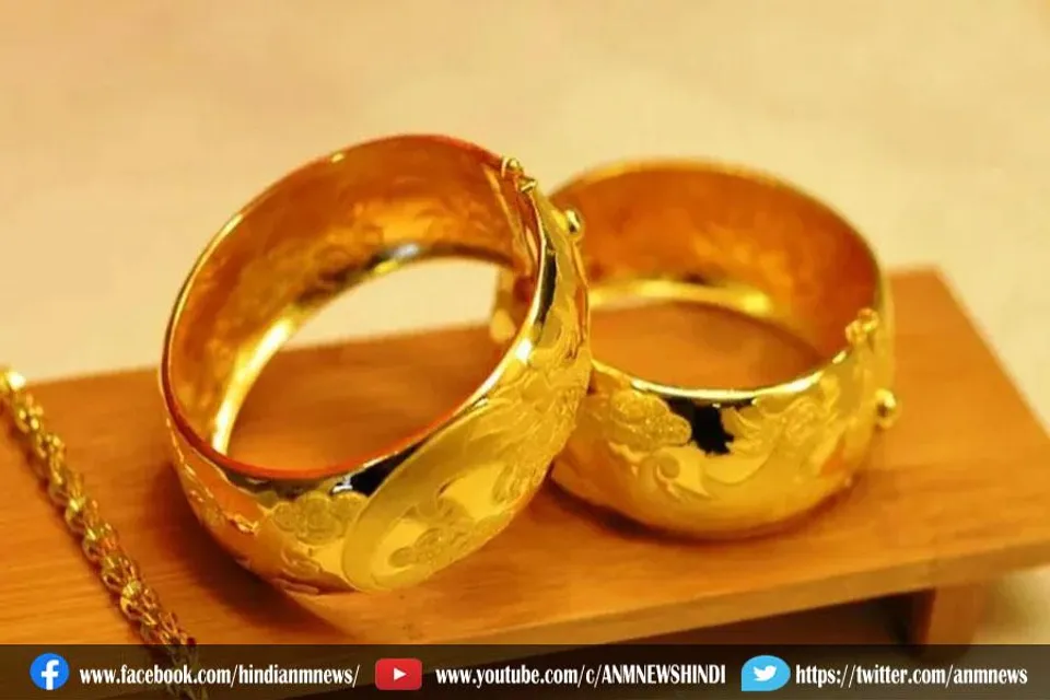 सोने और चांदी का दाम आज हुआ कम