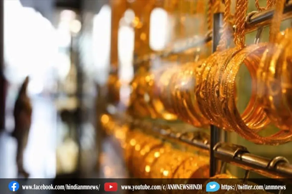 सोने का दाम फिसला, चांदी में तेज बढ़ोतरी