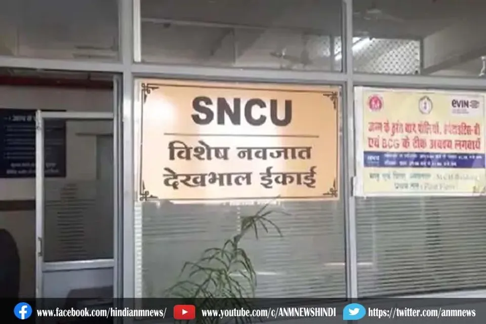 बिजली गुल होने से 4 बच्चों की मौत
