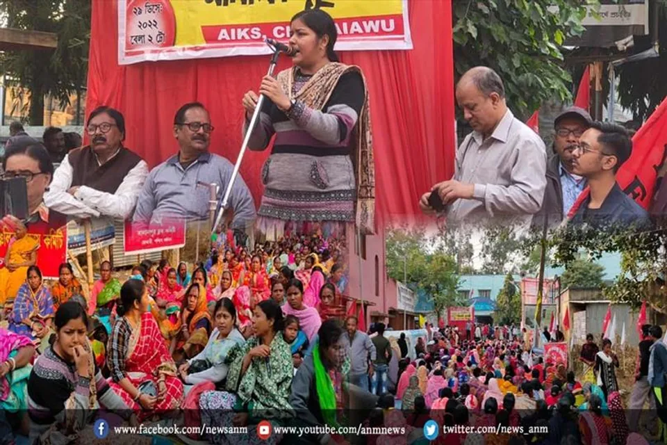 वाममोर्चा संगठकों ने सात सूत्री मांगो को लेकर सौंपा ज्ञापन, प्रदर्शन कर भ्रष्टाचार के खिलाफ जताया रोष