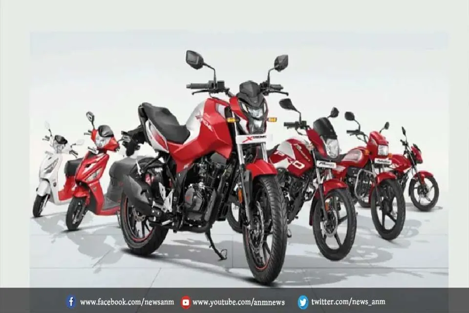 हीरो दे रही बंपर ऑफर