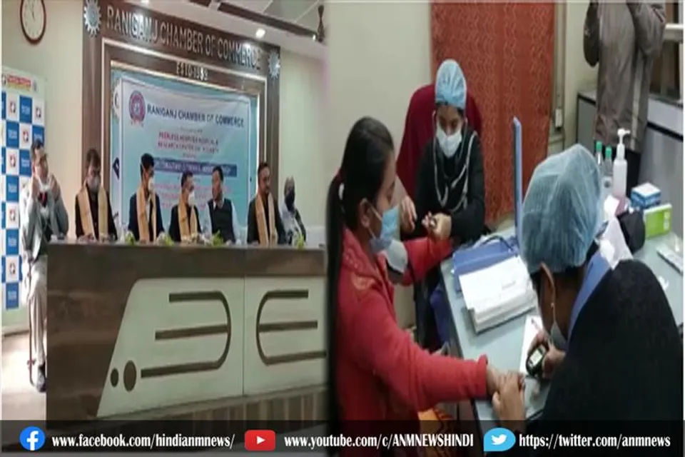 कोलकाता के पियरलेस अस्पताल के चिकित्सकों ने कि मुफ्त जांच