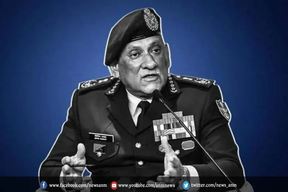 CDS बिपिन रावत और कल्याण सिंह सहित चार को मिलेगा पद्म विभूषण