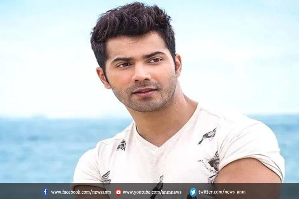 वरुण धवन संग इश्क फरमा रहीं 20 साल की एक्ट्रेस