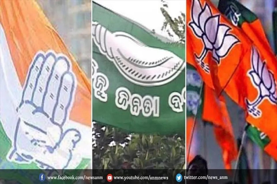 ओडिशा निकाय चुनाव: 108 में 76 सीटों पर बीजद की बढ़त