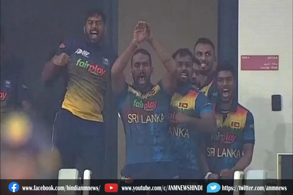 नागिन डांस करने पर करुणारत्ने पर एक साल का बैन और जुर्माना