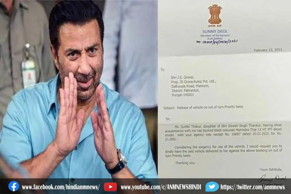 नए विवाद में घिरे सनी देओल