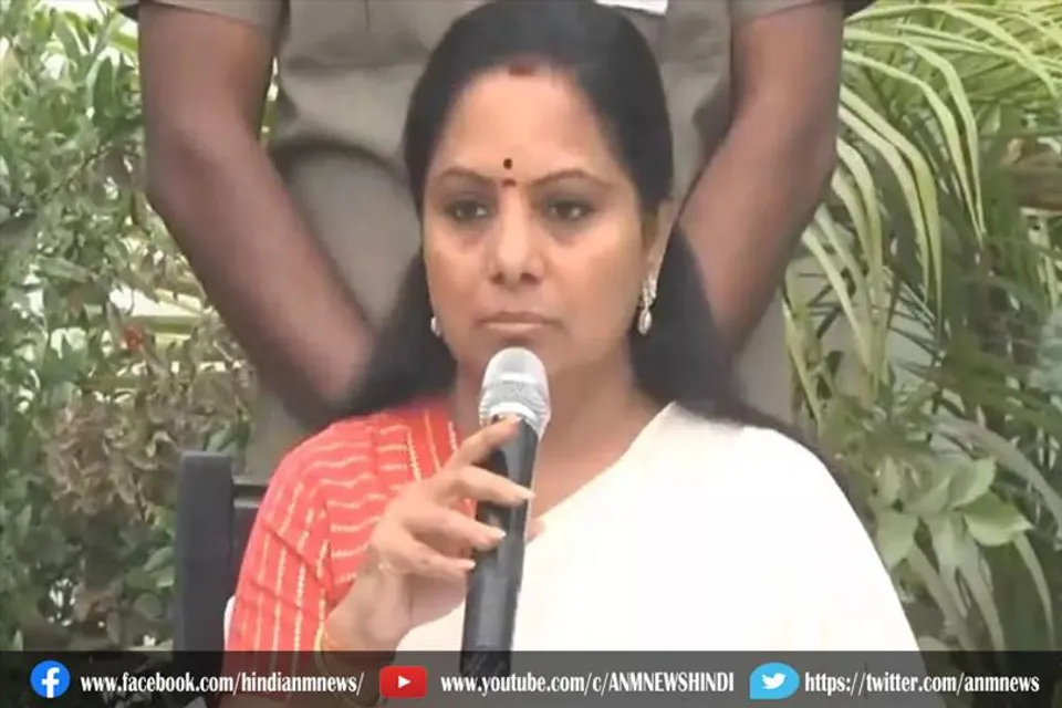 उन्होंने महिला आरक्षण बिल को राज्यसभा तक पहुंचाया, उनके साहस को सलाम करती हूं : के. कविता