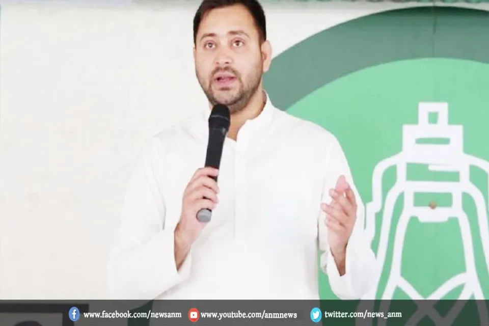 तेजस्वी के बयान पर भिड़े कांग्रेस और राजद नेता