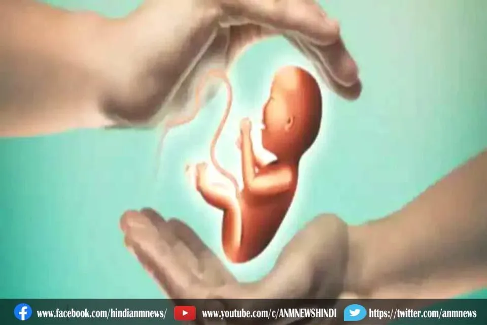 दुनिया की सबसे ज्यादा आबादी वाला देश, घटती जन्मदर से परेशान